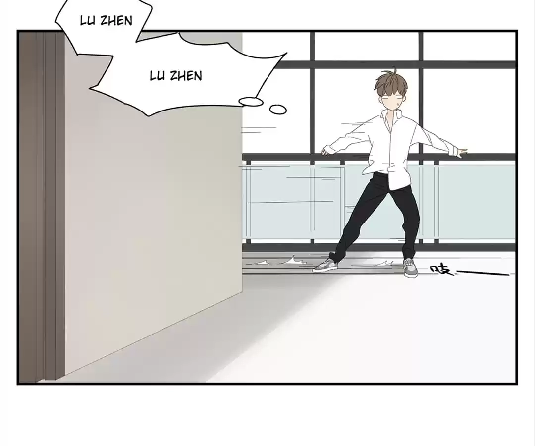 Read Within Reach chapter 13 image 14 on Lezhin