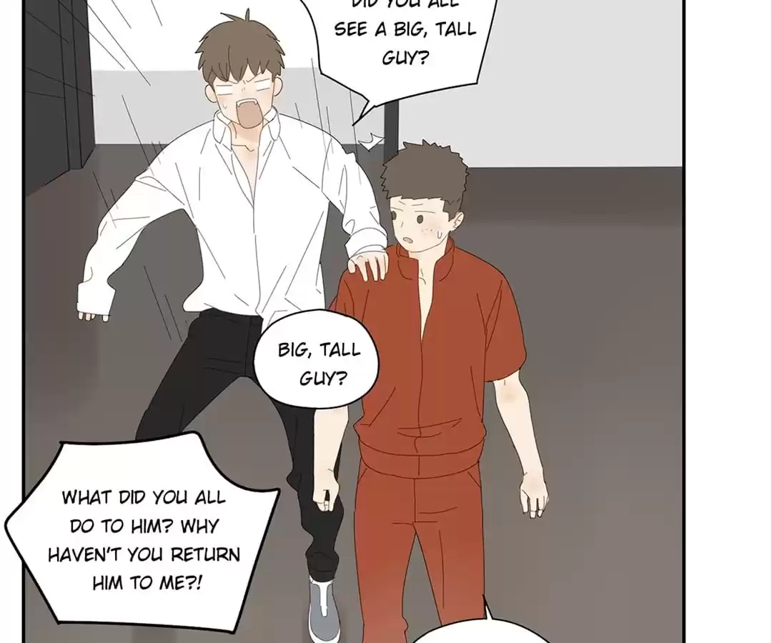 Read Within Reach chapter 13 image 17 on Lezhin