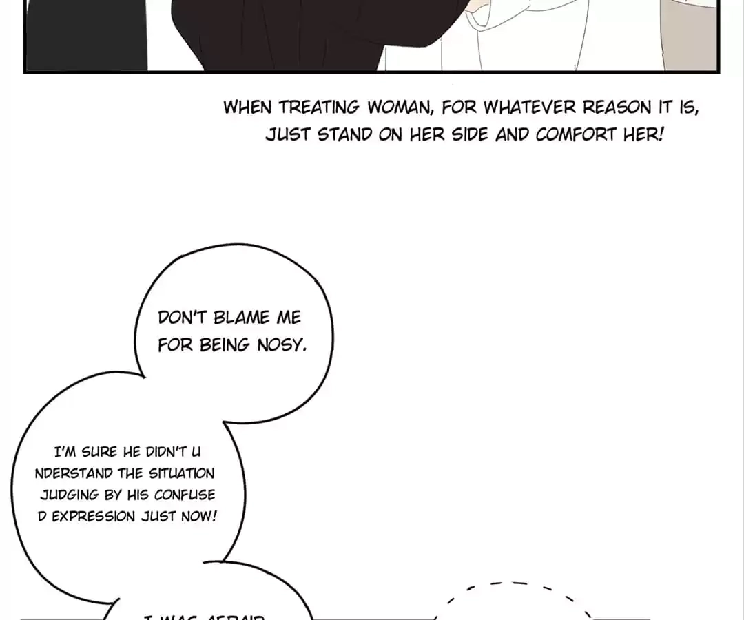 Read Within Reach chapter 13 image 7 on Lezhin
