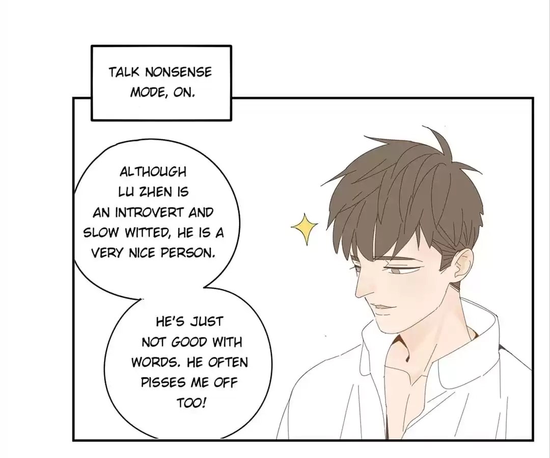Read Within Reach chapter 13 image 9 on Lezhin