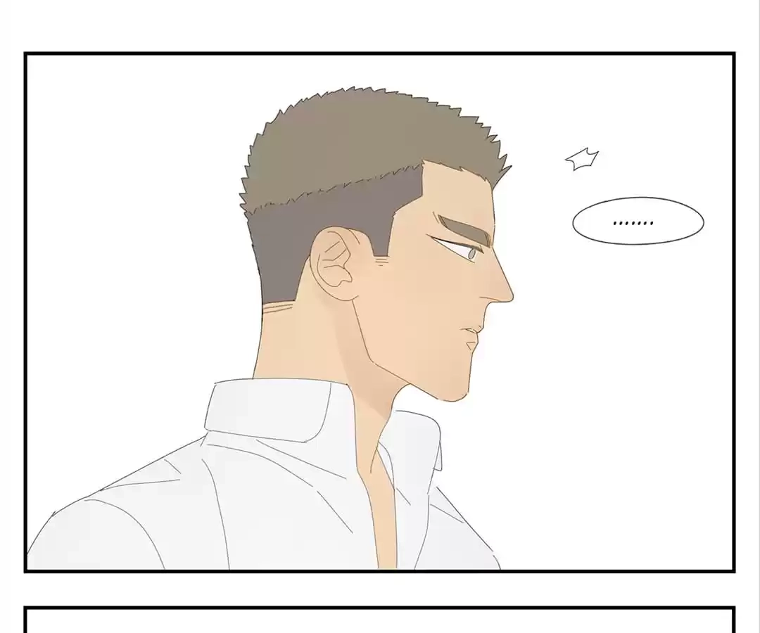 Read Within Reach chapter 14 image 14 on Lezhin