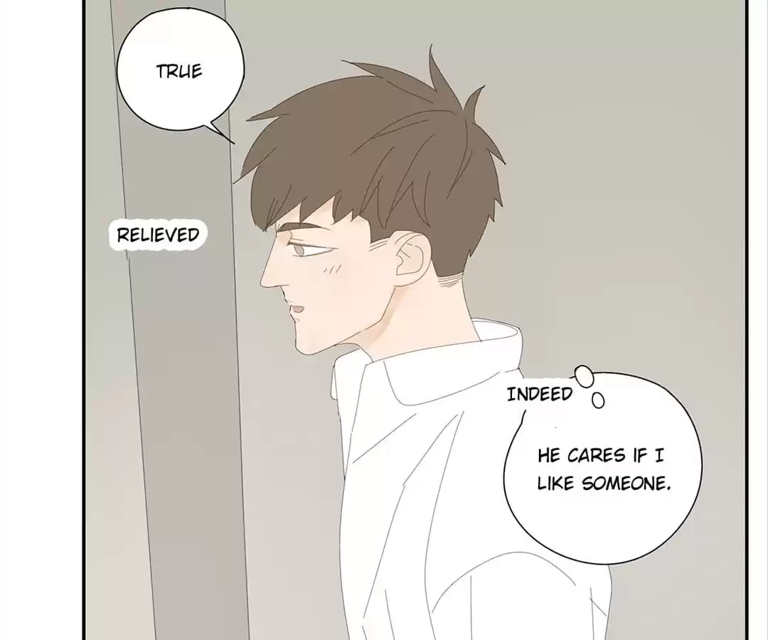 Read Within Reach chapter 14 image 16 on Lezhin