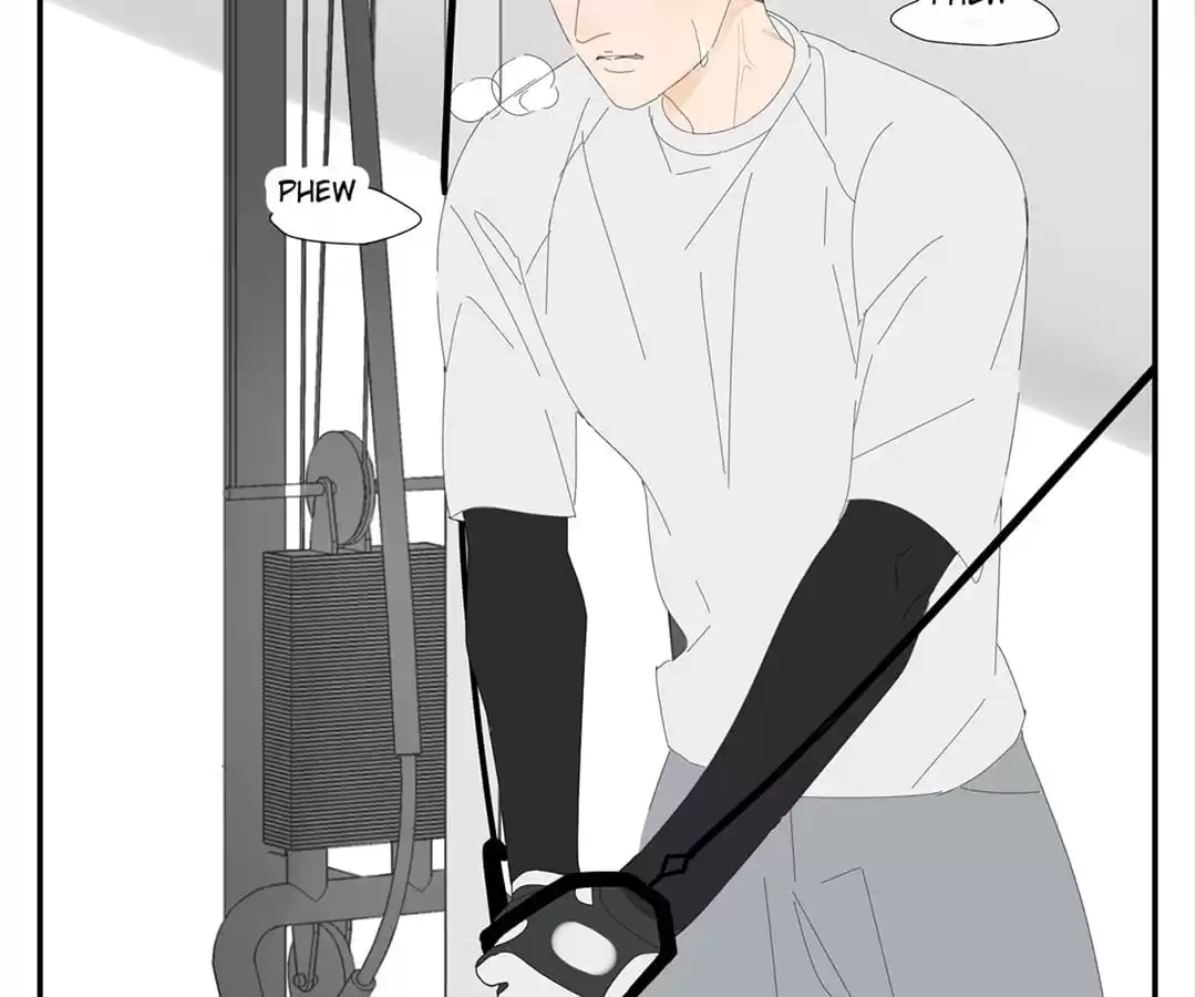 Read Within Reach chapter 14 image 19 on Lezhin