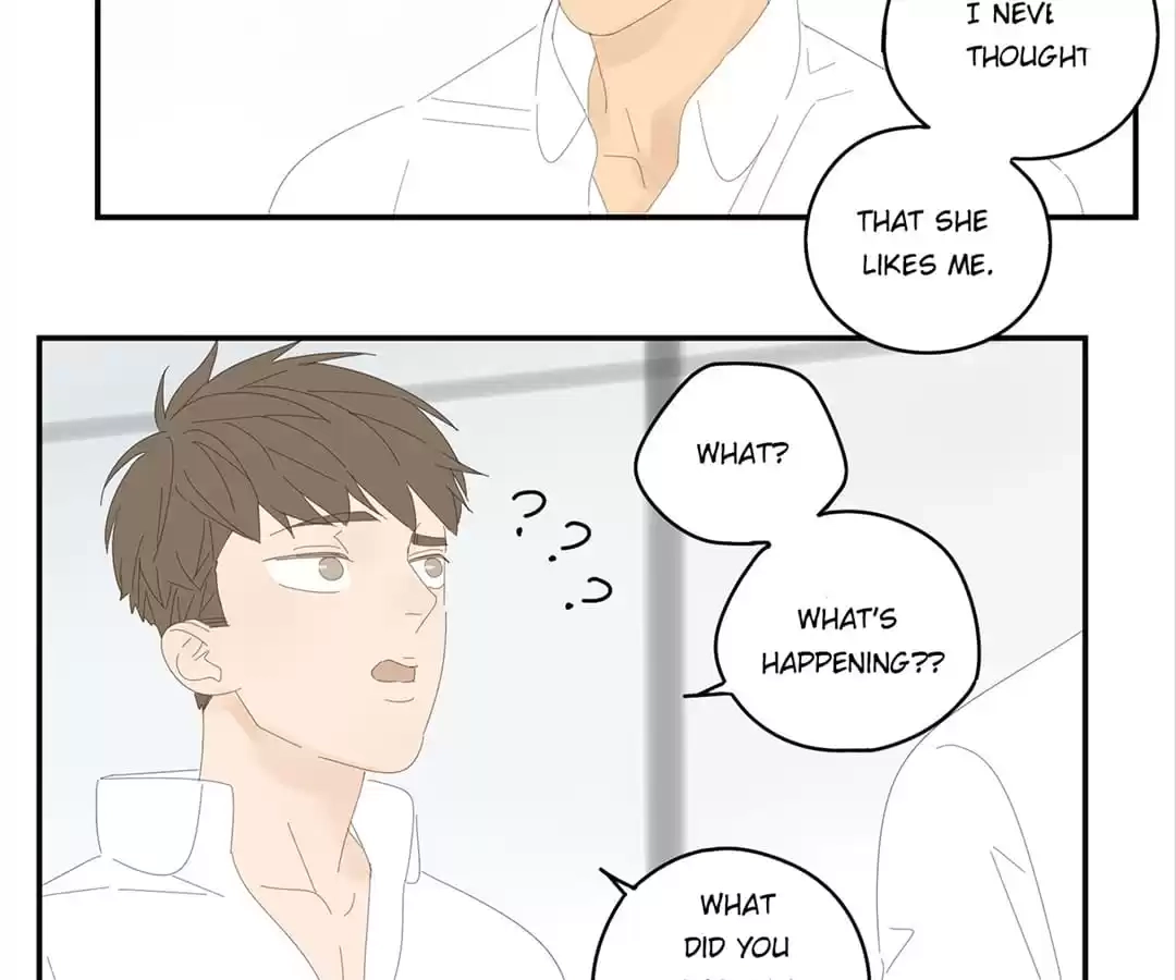 Read Within Reach chapter 14 image 5 on Lezhin