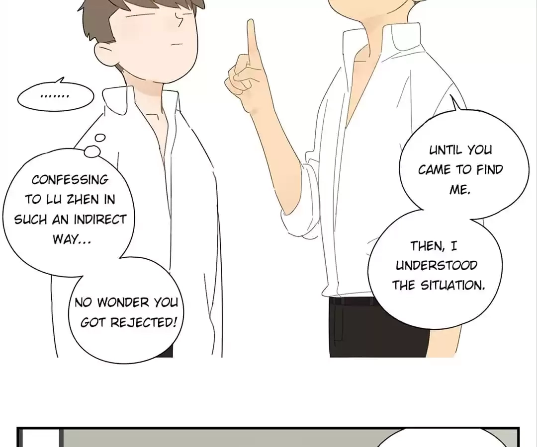 Read Within Reach chapter 14 image 9 on Lezhin