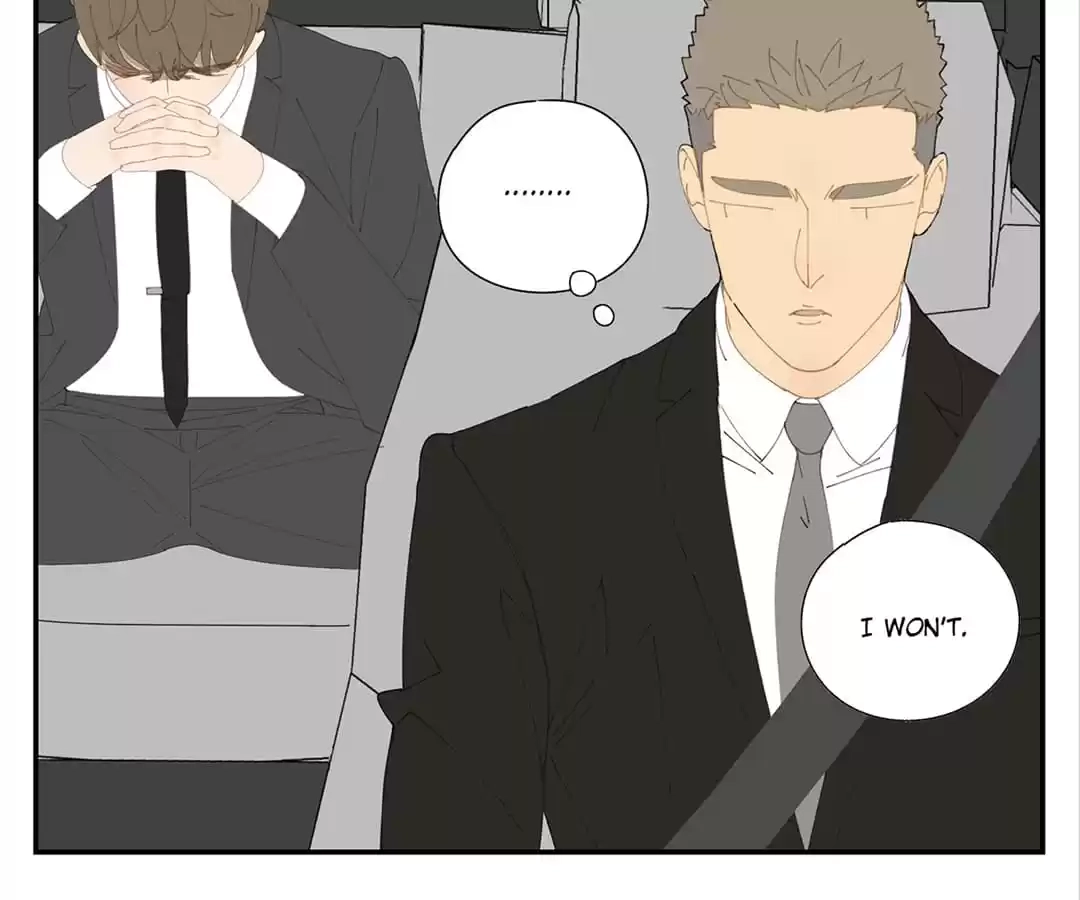 Read Within Reach chapter 16 image 15 on Lezhin