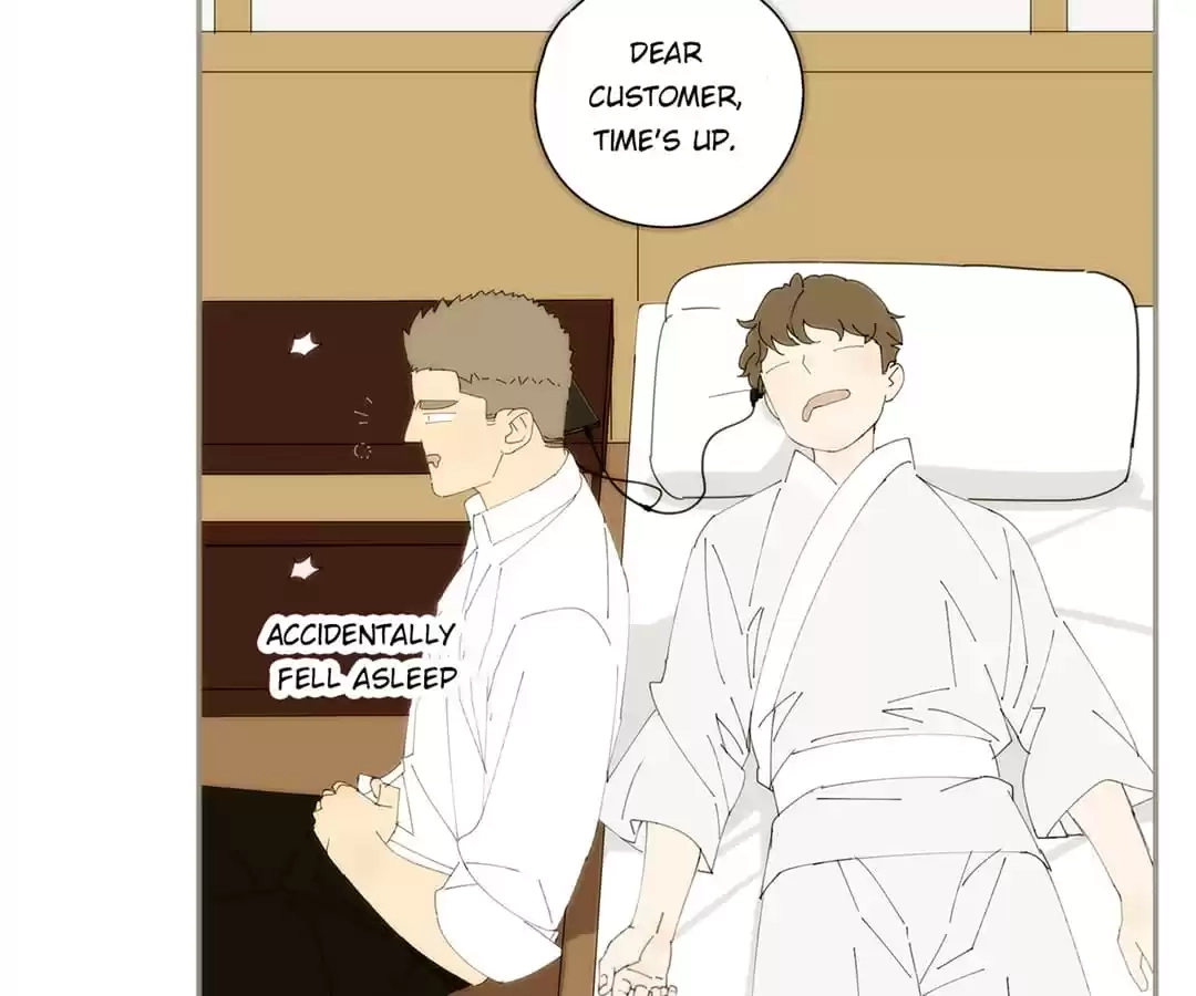 Read Within Reach chapter 16 image 31 on Lezhin