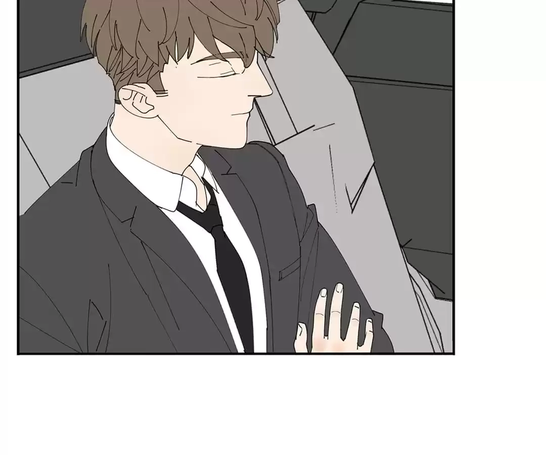 Read Within Reach chapter 16 image 37 on Lezhin