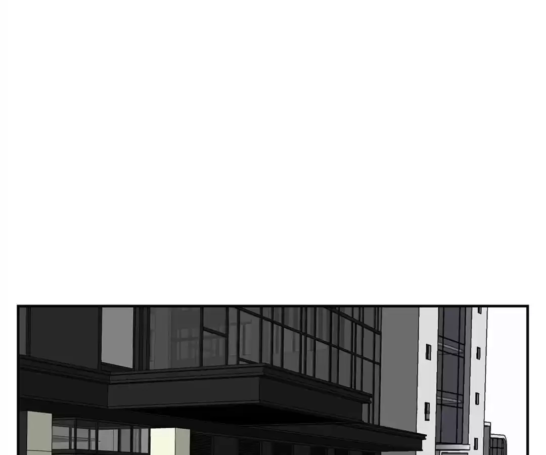 Read Within Reach chapter 16 image 39 on Lezhin