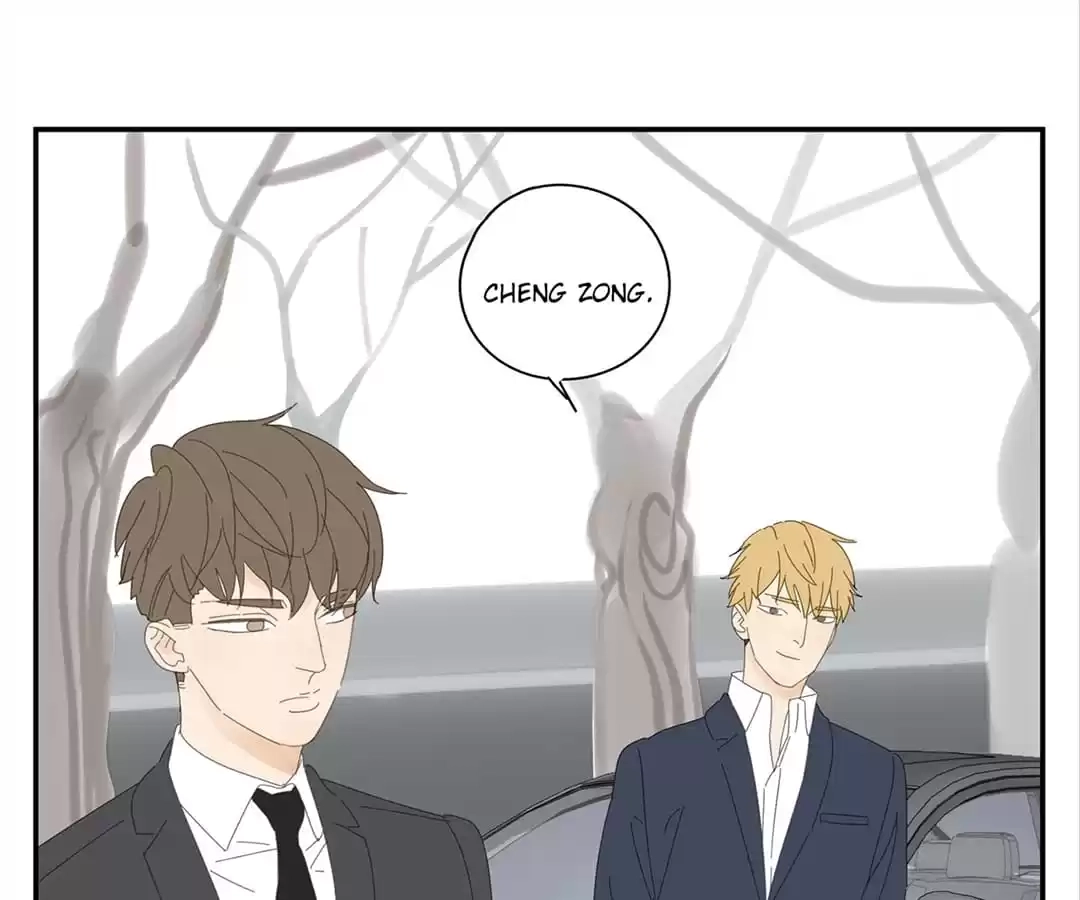 Read Within Reach chapter 17 image 1 on Lezhin