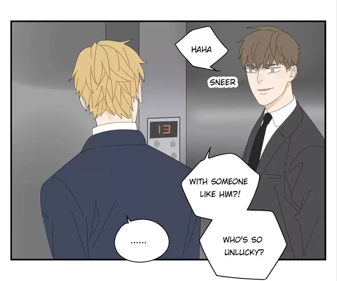 Read Within Reach chapter 17 image 11 on Lezhin