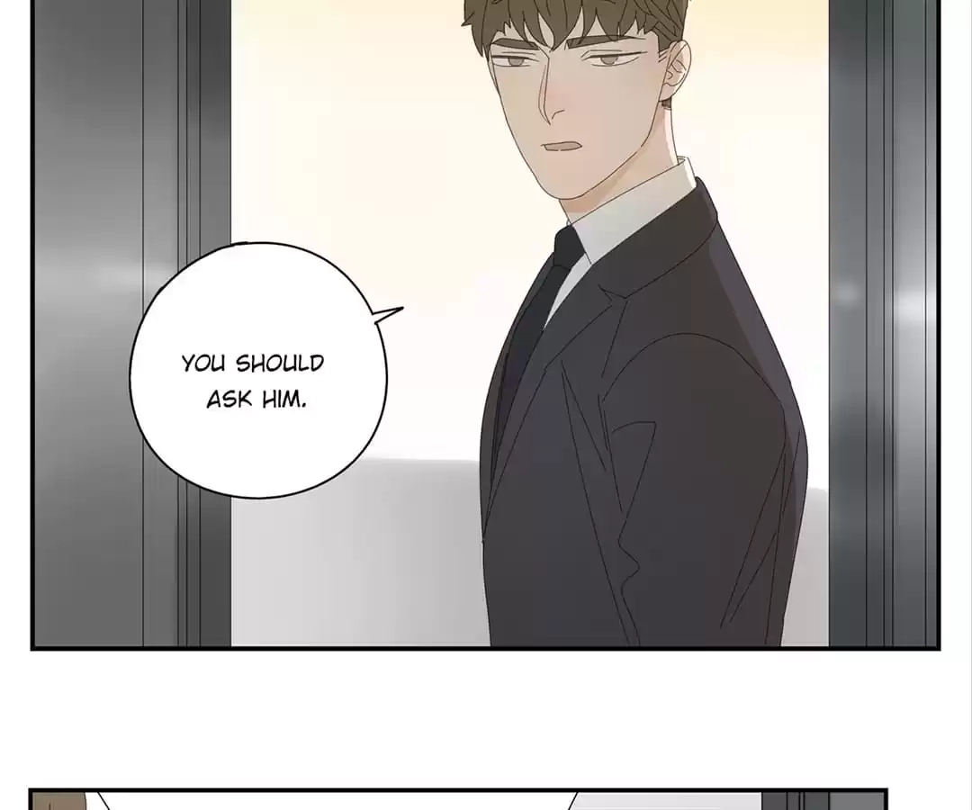 Read Within Reach chapter 17 image 15 on Lezhin