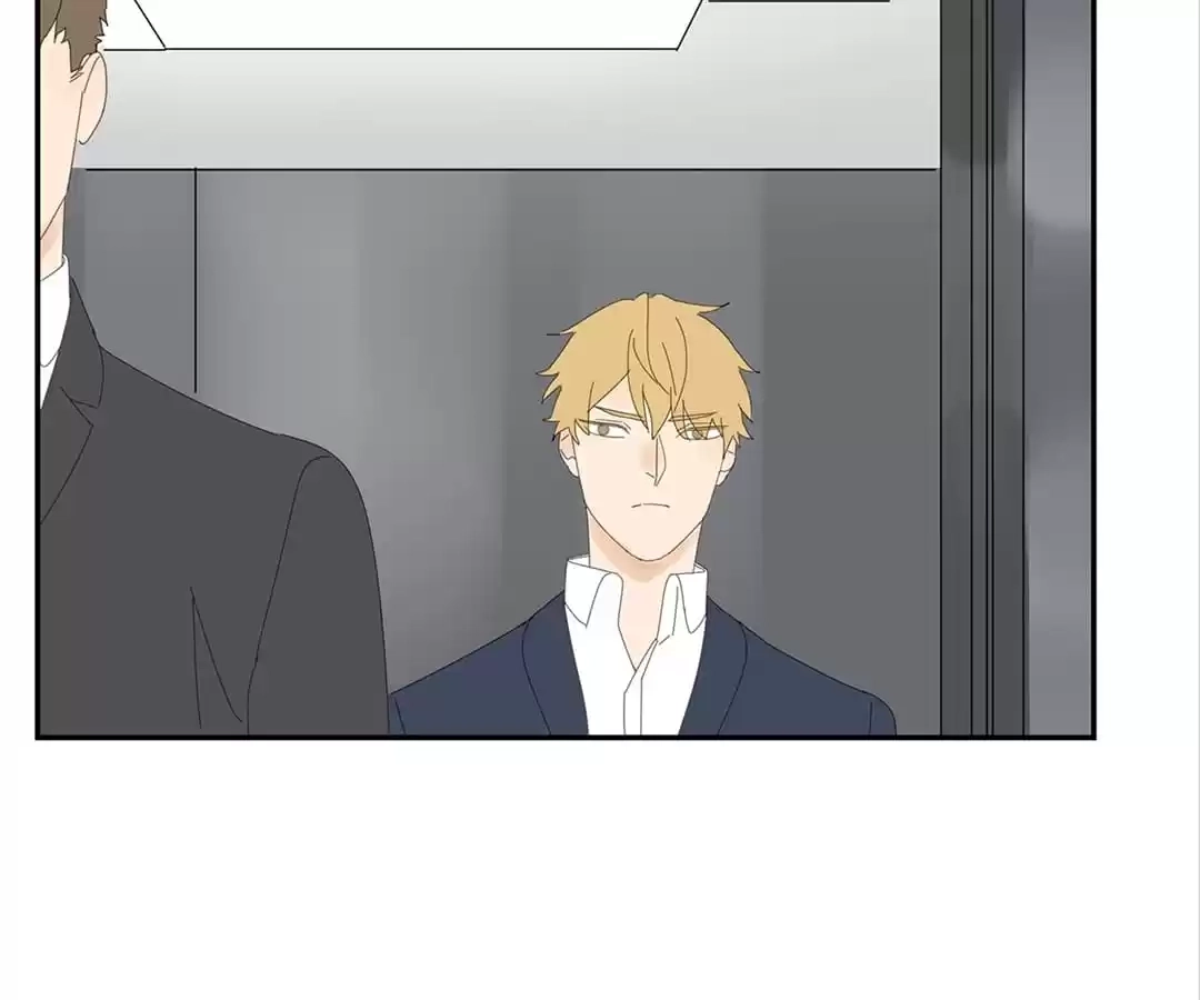 Read Within Reach chapter 17 image 16 on Lezhin