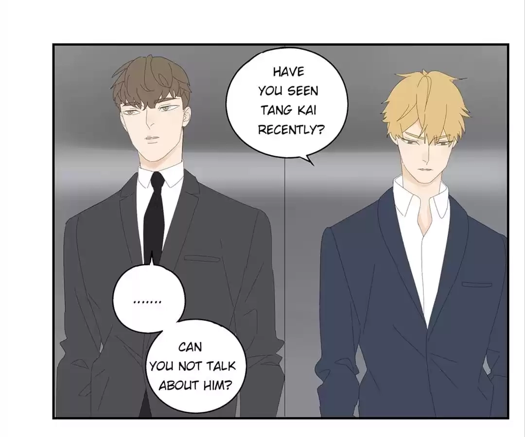 Read Within Reach chapter 17 image 9 on Lezhin