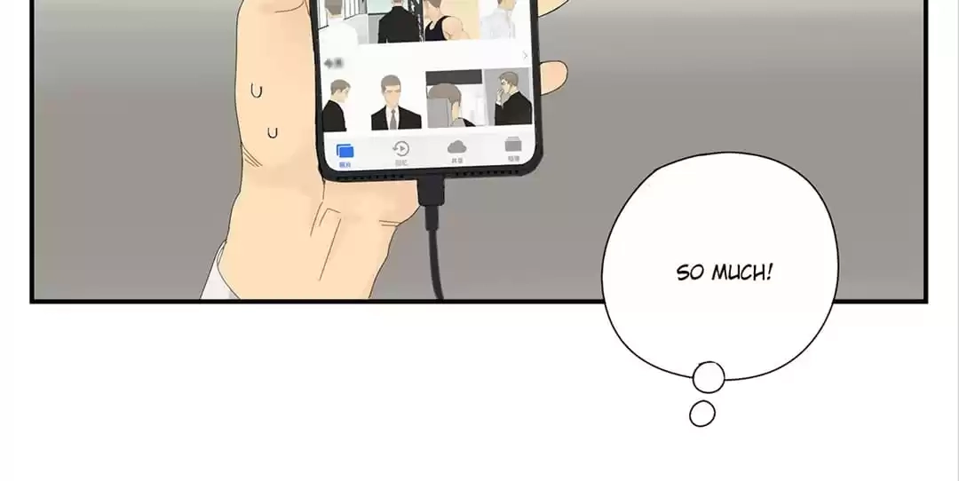 Read Within Reach chapter 18 image 50 on Lezhin