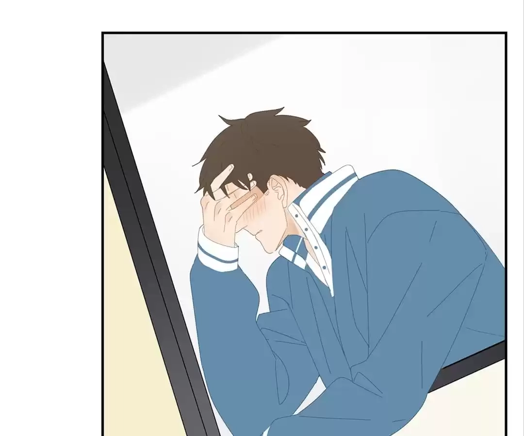 Read Within Reach chapter 19 image 21 on Lezhin