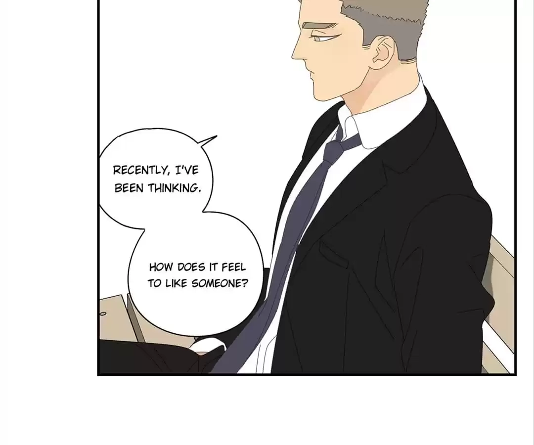 Read Within Reach chapter 19 image 33 on Lezhin
