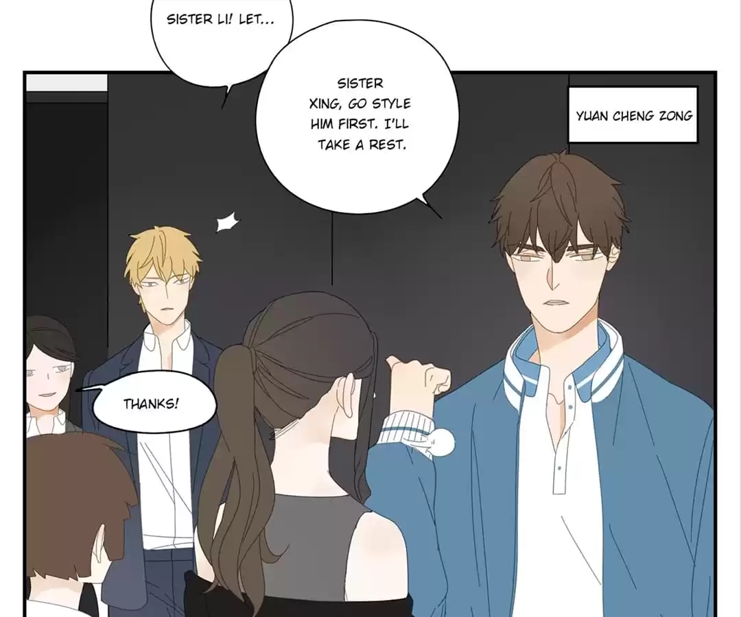 Read Within Reach chapter 19 image 5 on Lezhin