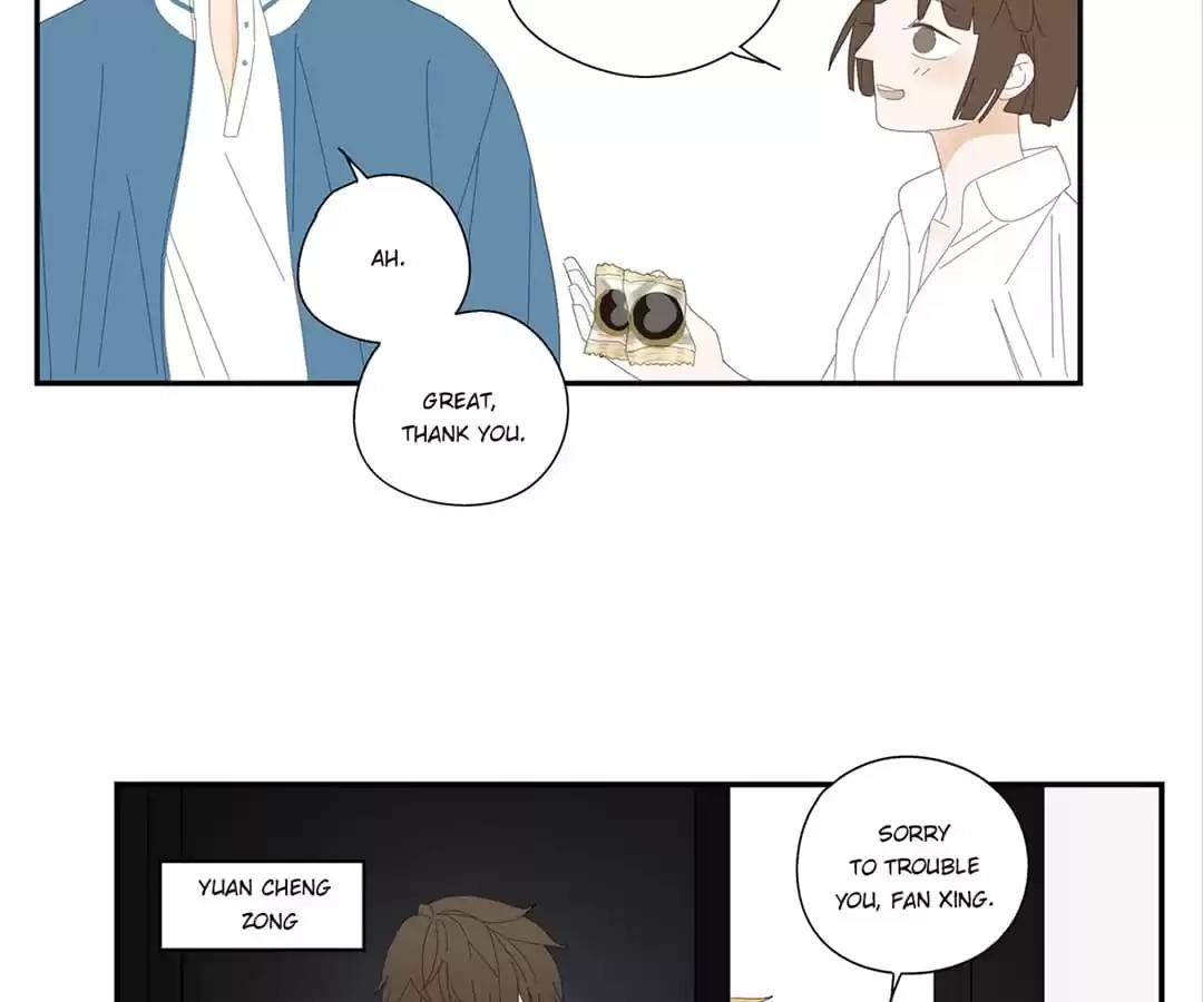 Read Within Reach chapter 19 image 7 on Lezhin