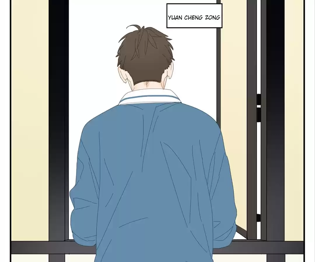 Read Within Reach chapter 19 image 9 on Lezhin