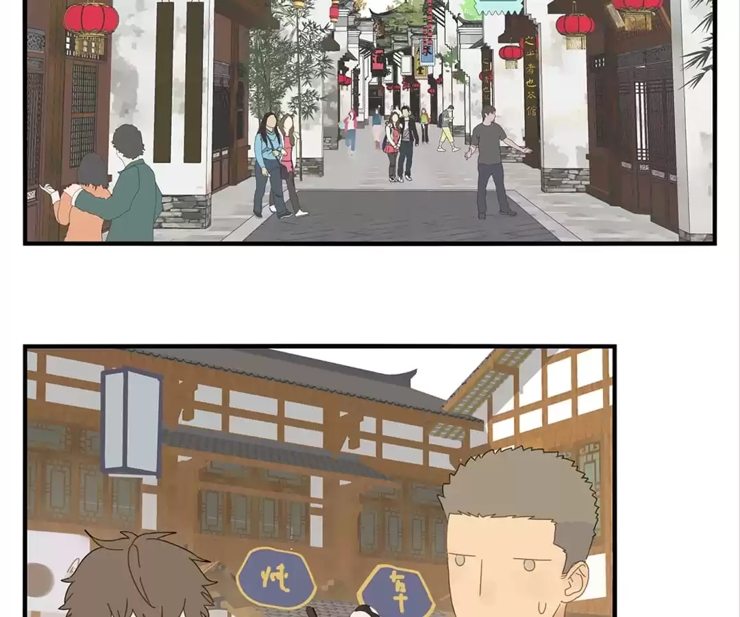 Read Within Reach chapter 21 image 15 on Lezhin
