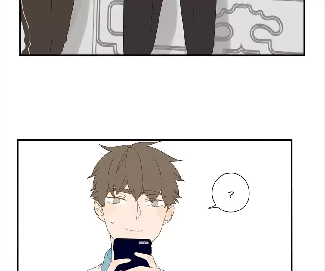 Read Within Reach chapter 21 image 30 on Lezhin