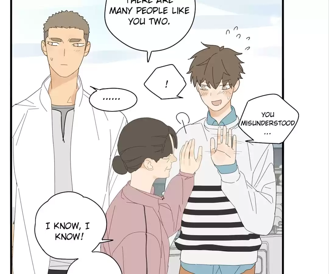 Read Within Reach chapter 21 image 41 on Lezhin