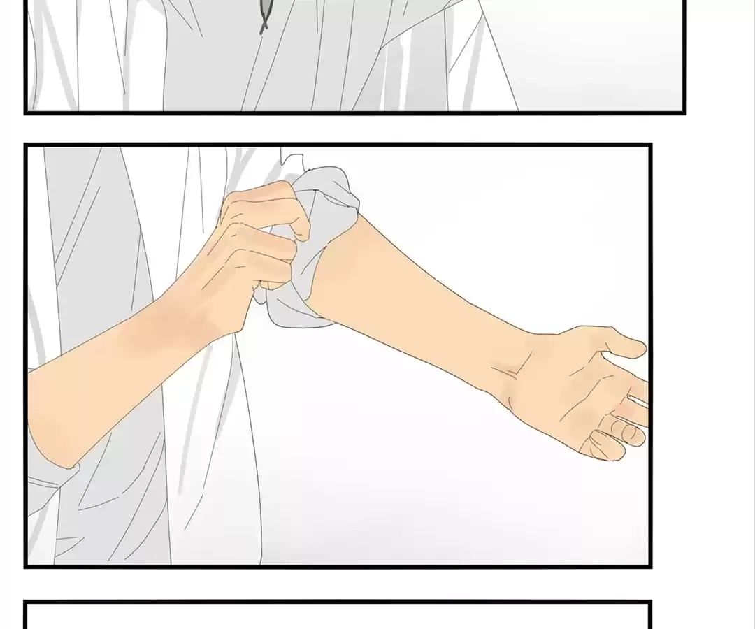 Read Within Reach chapter 21 image 7 on Lezhin