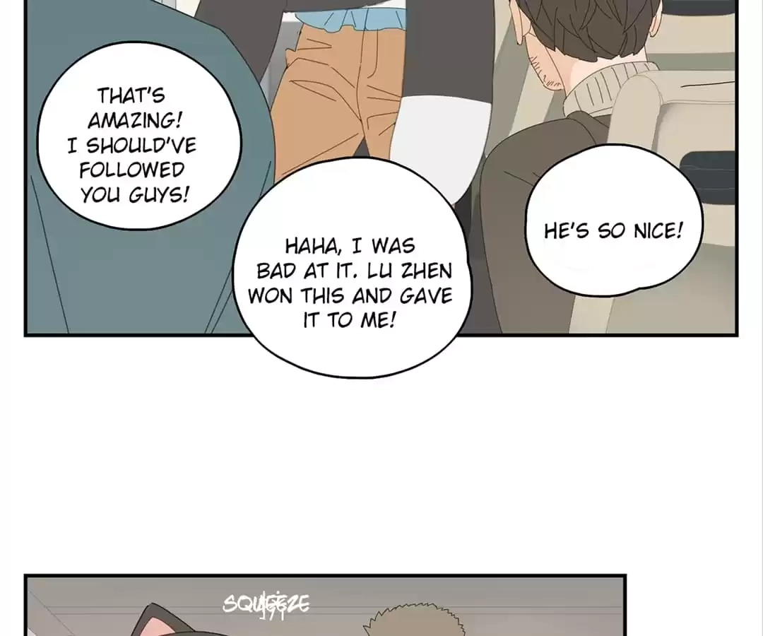Read Within Reach chapter 22 image 5 on Lezhin