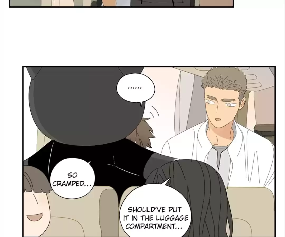 Read Within Reach chapter 22 image 7 on Lezhin