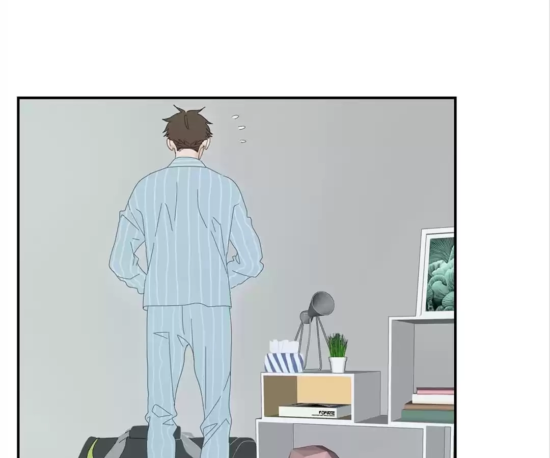 Read Within Reach chapter 23 image 24 on Lezhin