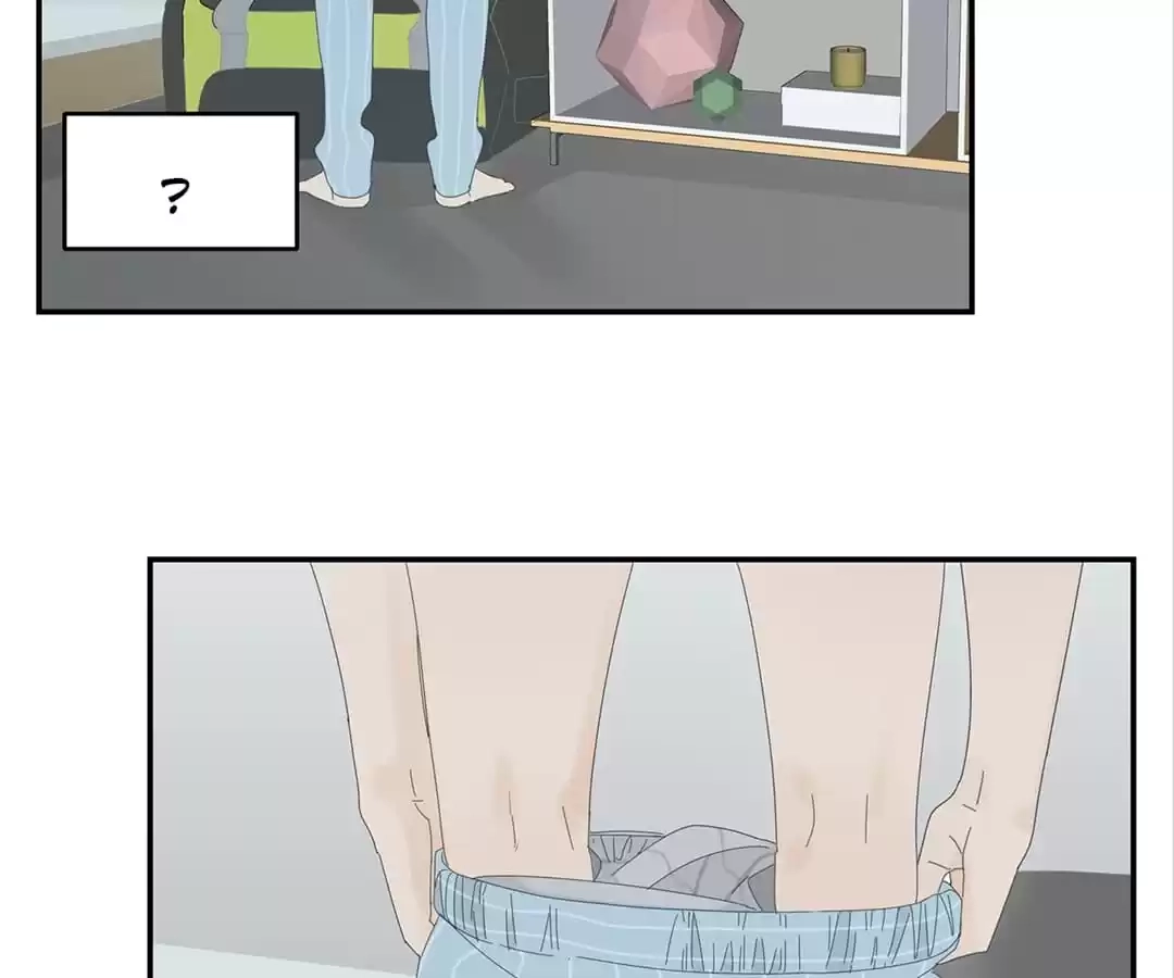 Read Within Reach chapter 23 image 25 on Lezhin