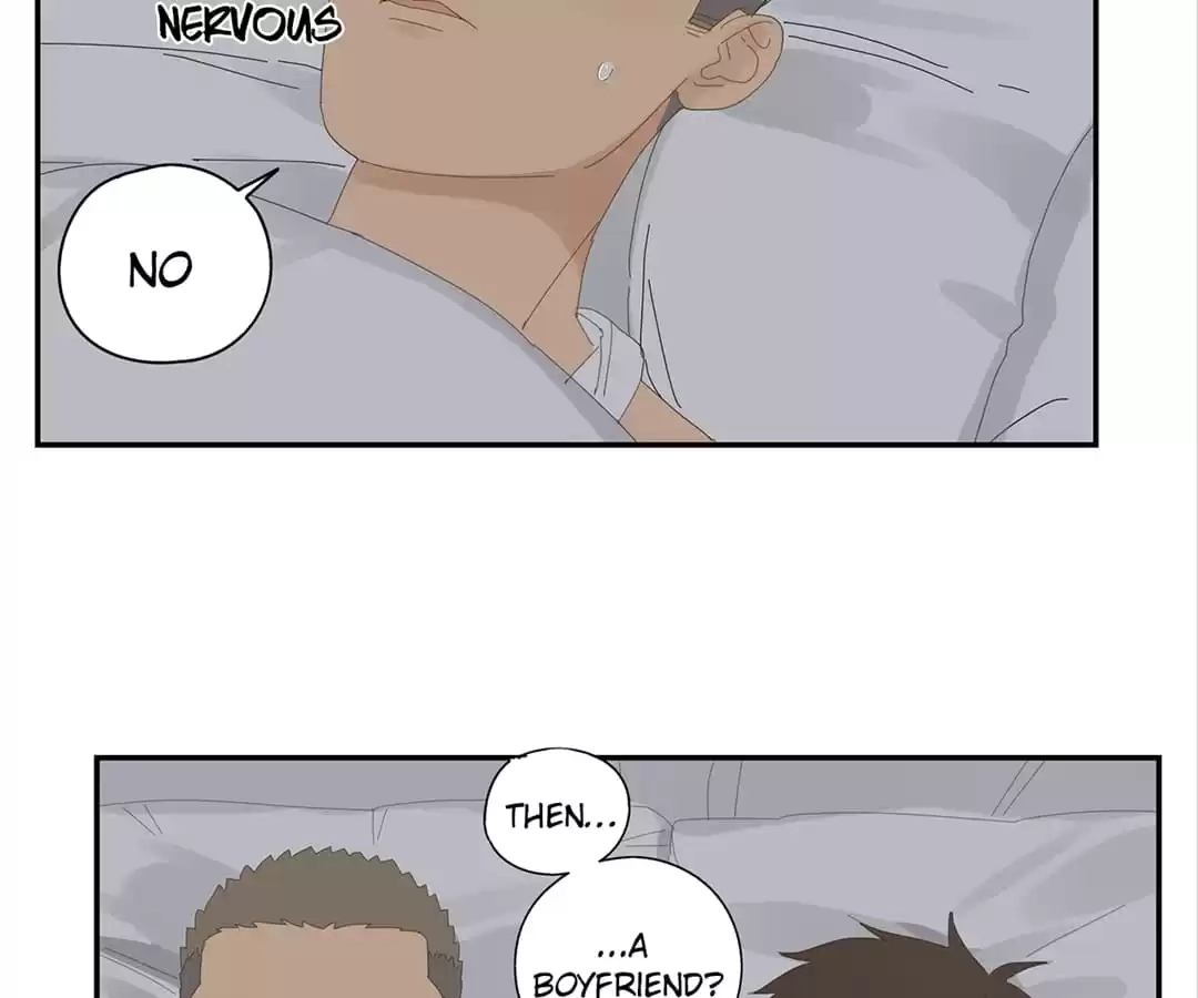 Read Within Reach chapter 23 image 4 on Lezhin