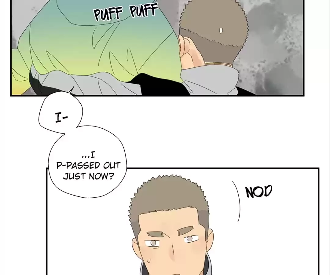 Read Within Reach chapter 25 image 32 on Lezhin