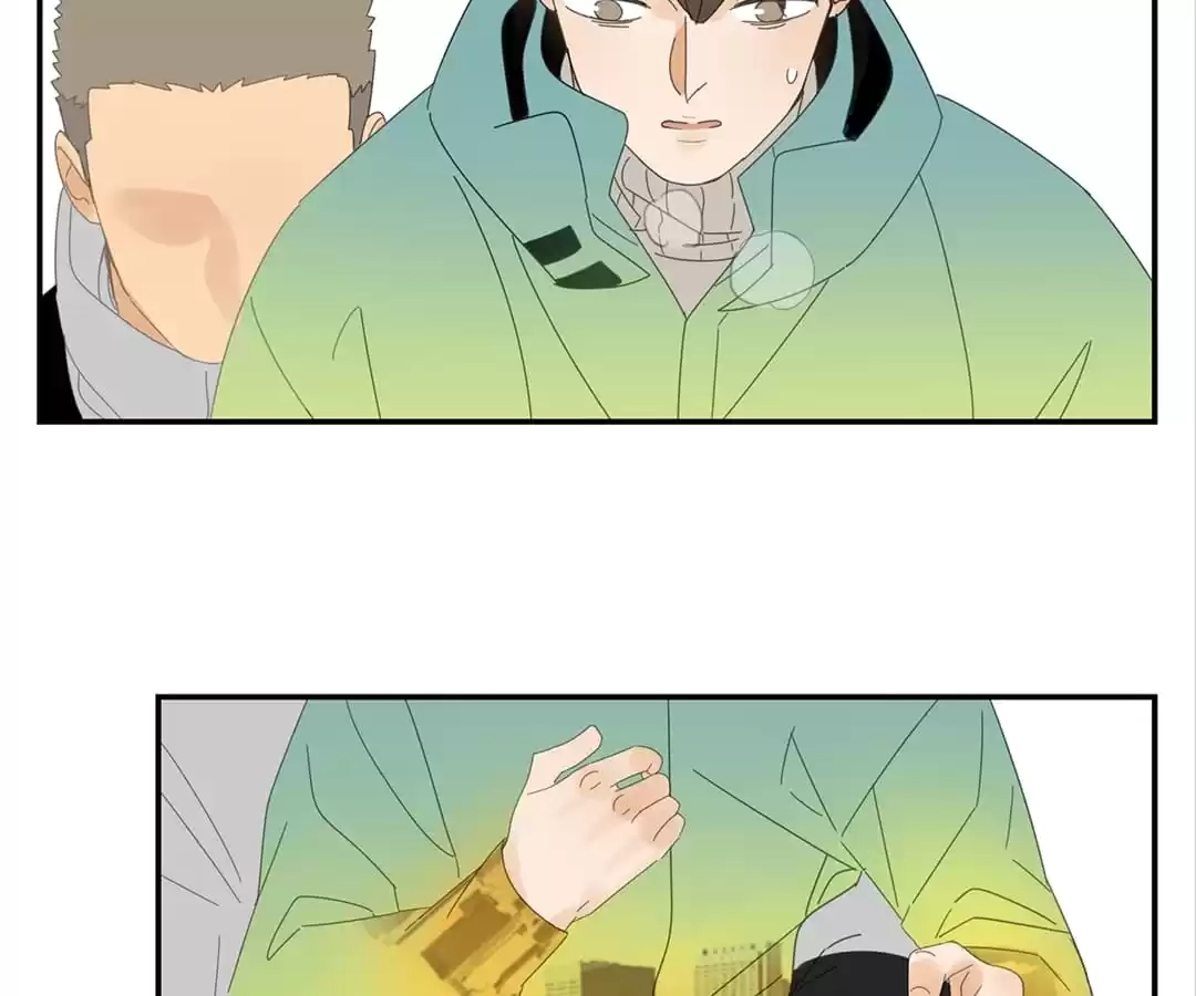 Read Within Reach chapter 25 image 34 on Lezhin
