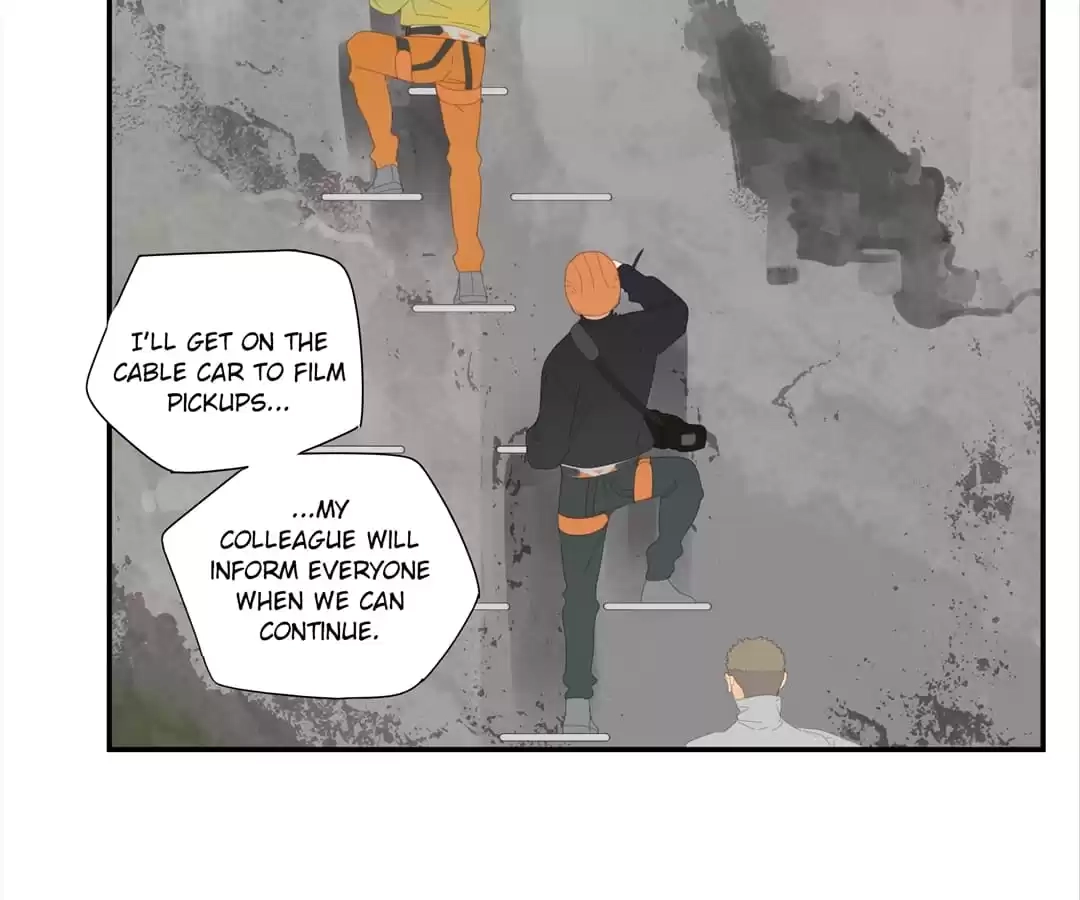 Read Within Reach chapter 25 image 8 on Lezhin