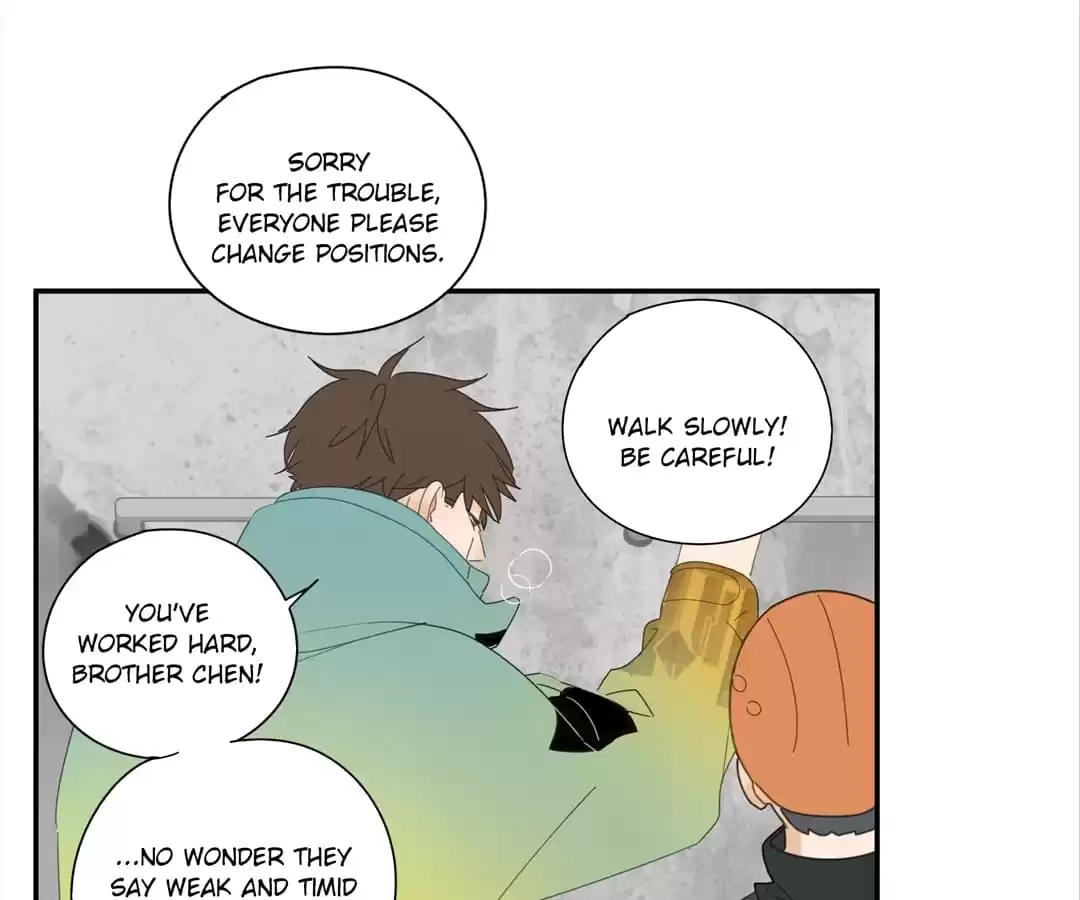 Read Within Reach chapter 25 image 9 on Lezhin