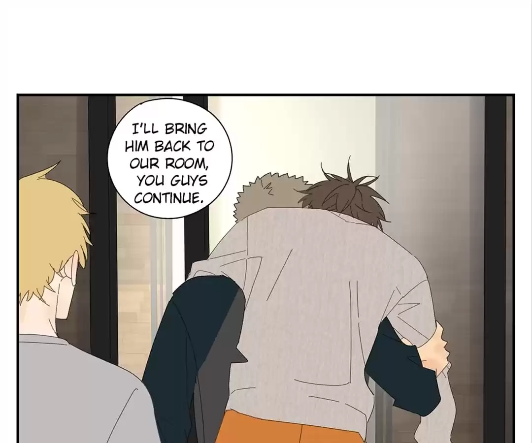 Read Within Reach chapter 26 image 20 on Lezhin