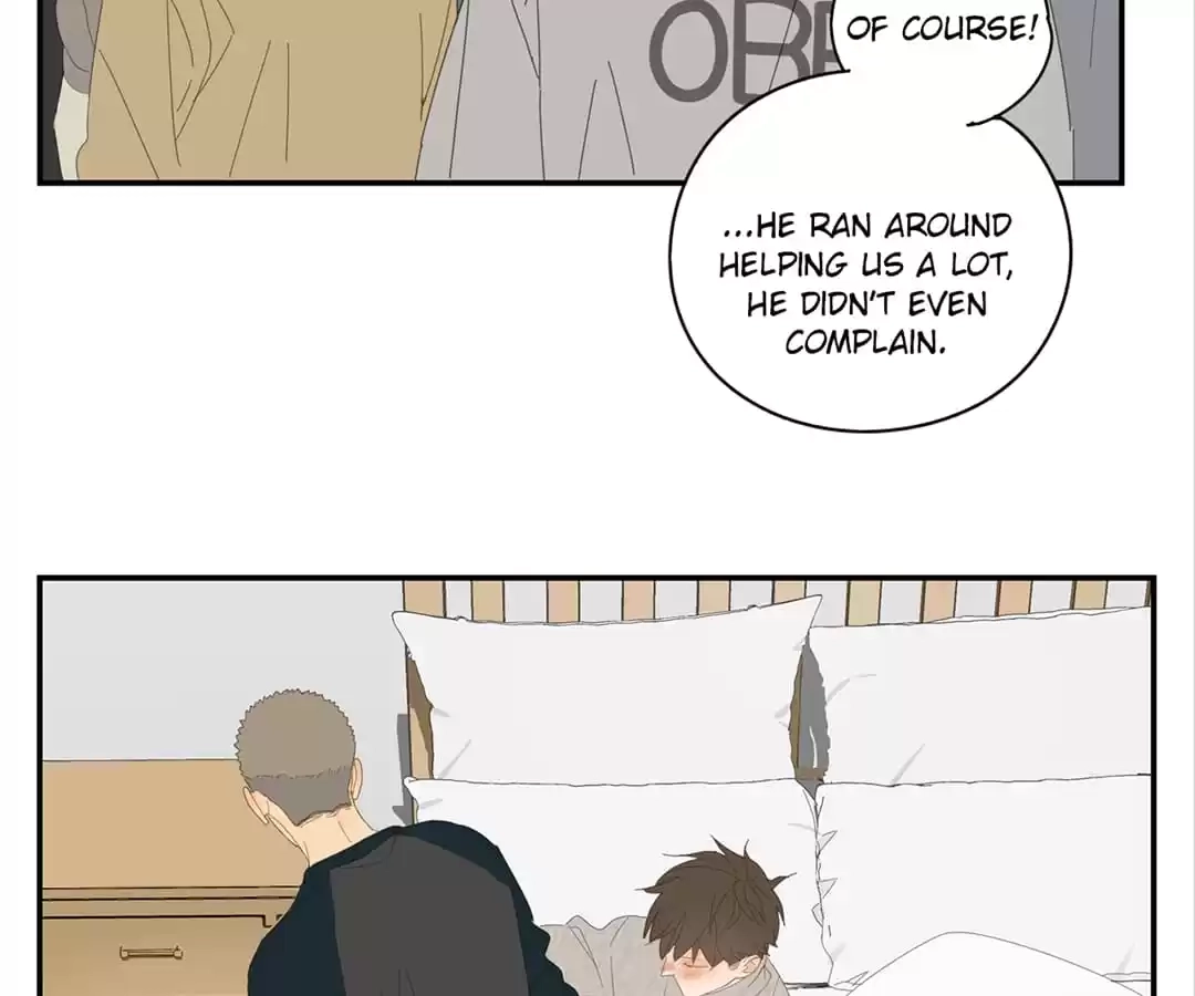 Read Within Reach chapter 26 image 22 on Lezhin