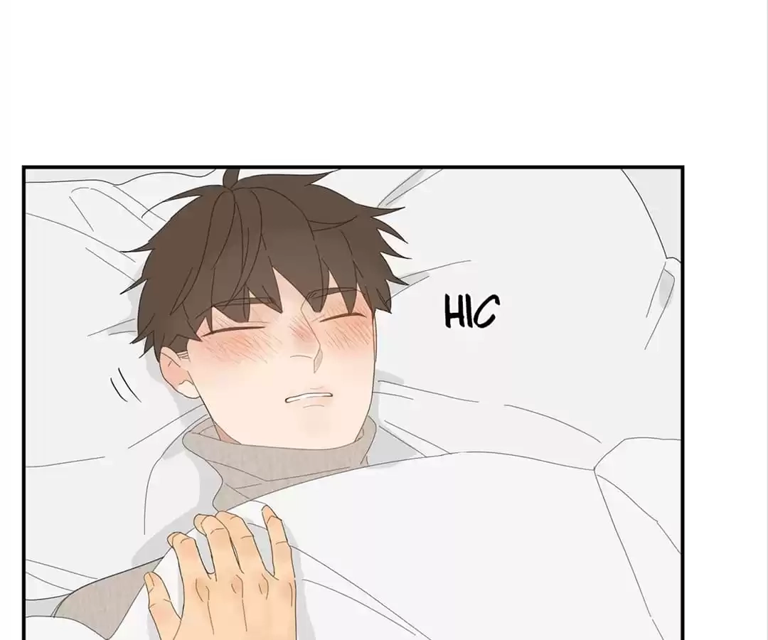 Read Within Reach chapter 26 image 24 on Lezhin