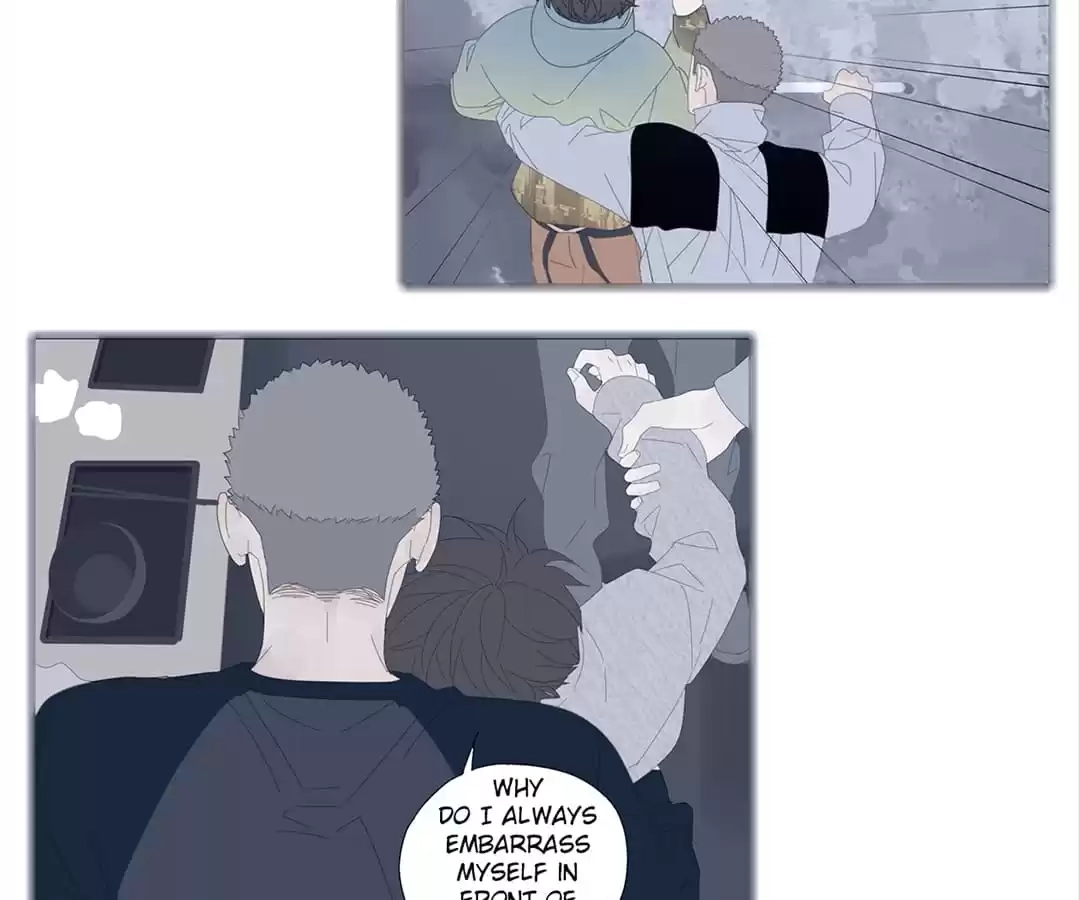 Read Within Reach chapter 26 image 30 on Lezhin