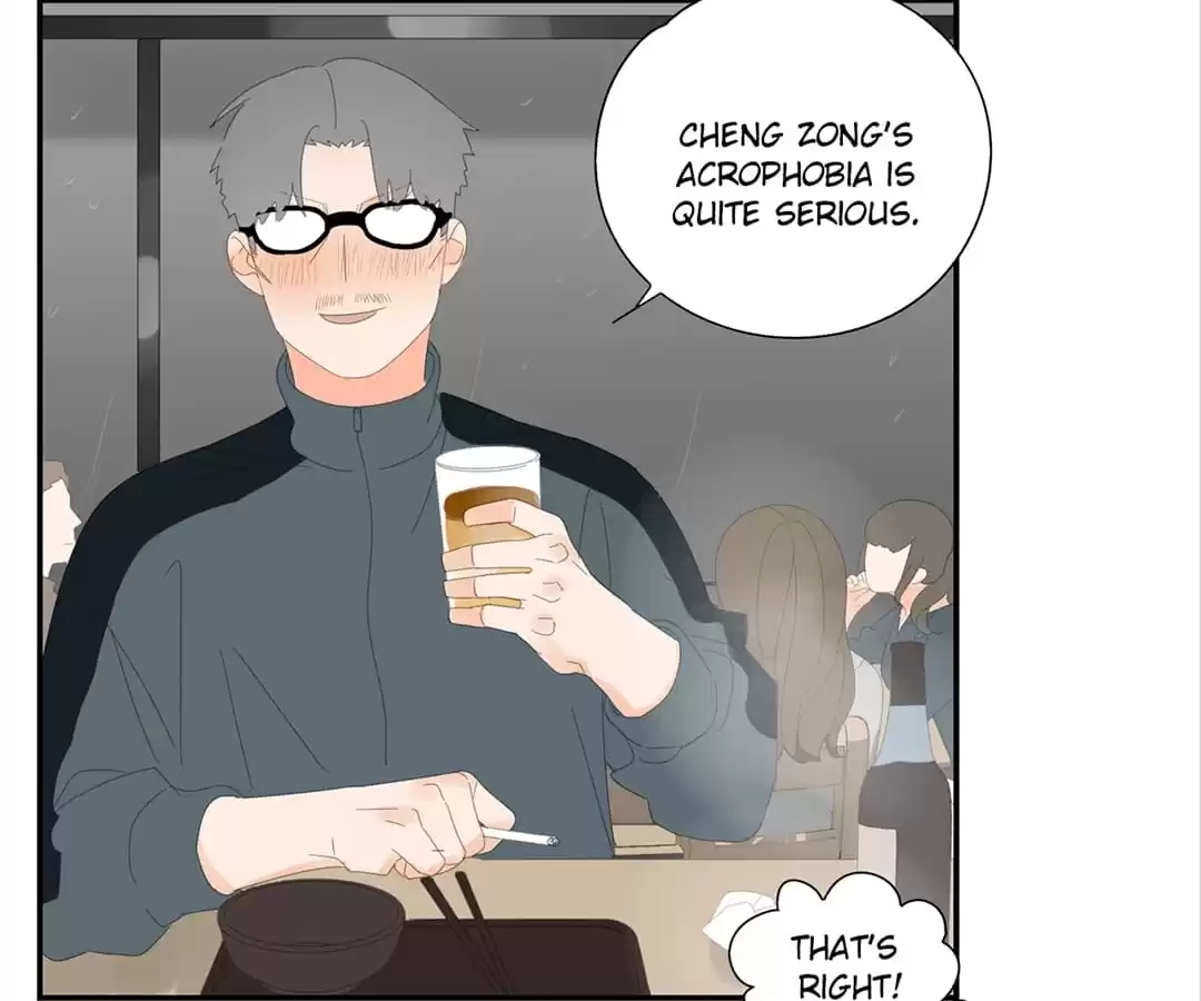 Read Within Reach chapter 26 image 4 on Lezhin