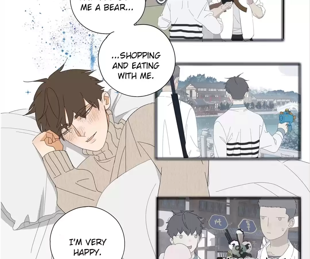 Read Within Reach chapter 27 image 13 on Lezhin
