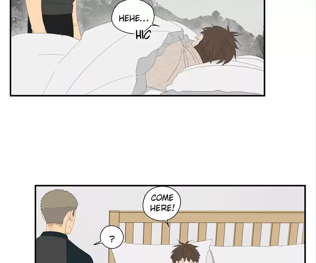 Read Within Reach chapter 27 image 15 on Lezhin