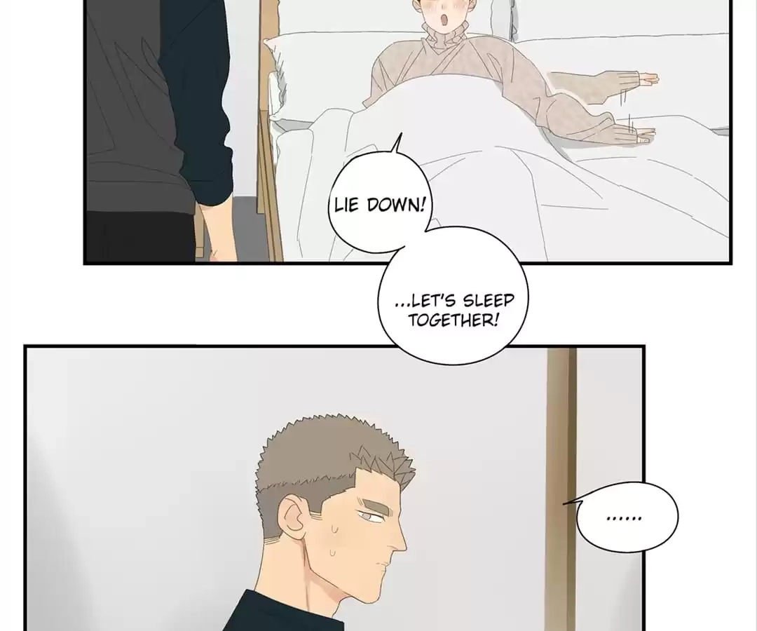 Read Within Reach chapter 27 image 16 on Lezhin