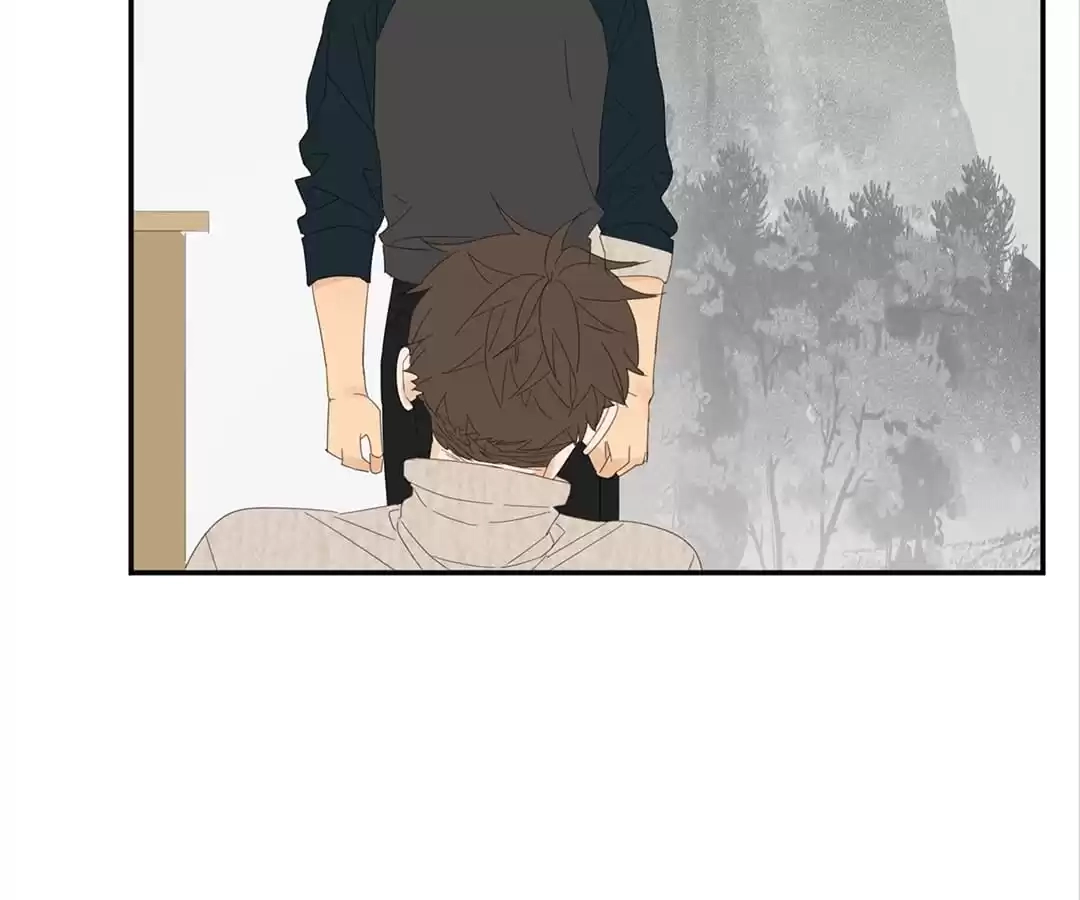 Read Within Reach chapter 27 image 19 on Lezhin
