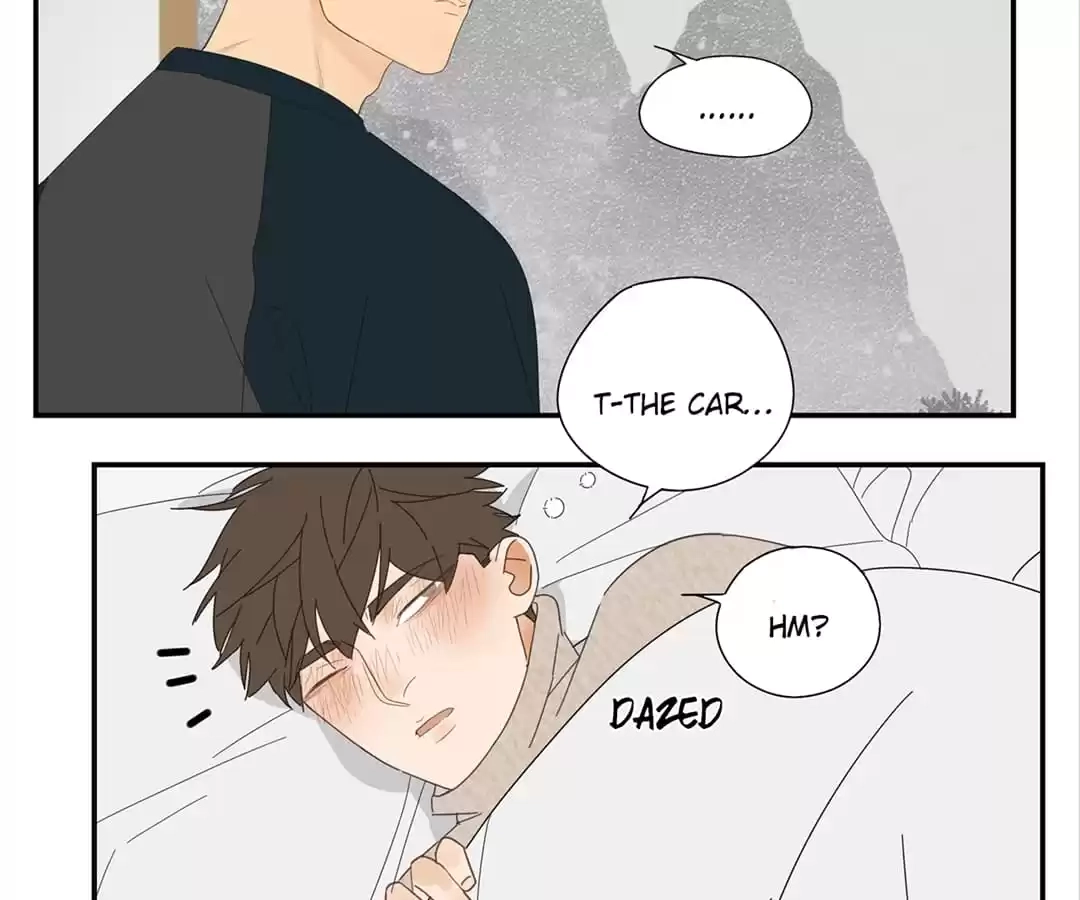 Read Within Reach chapter 27 image 4 on Lezhin