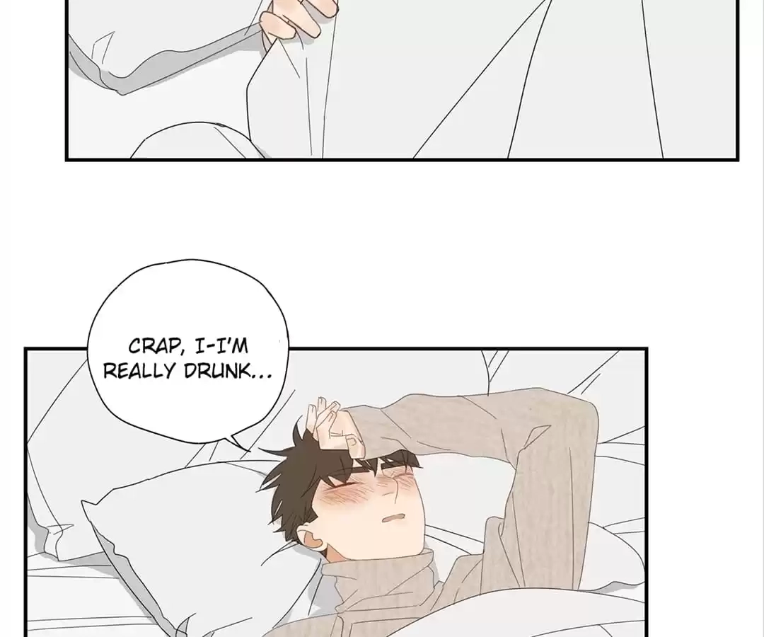Read Within Reach chapter 27 image 5 on Lezhin