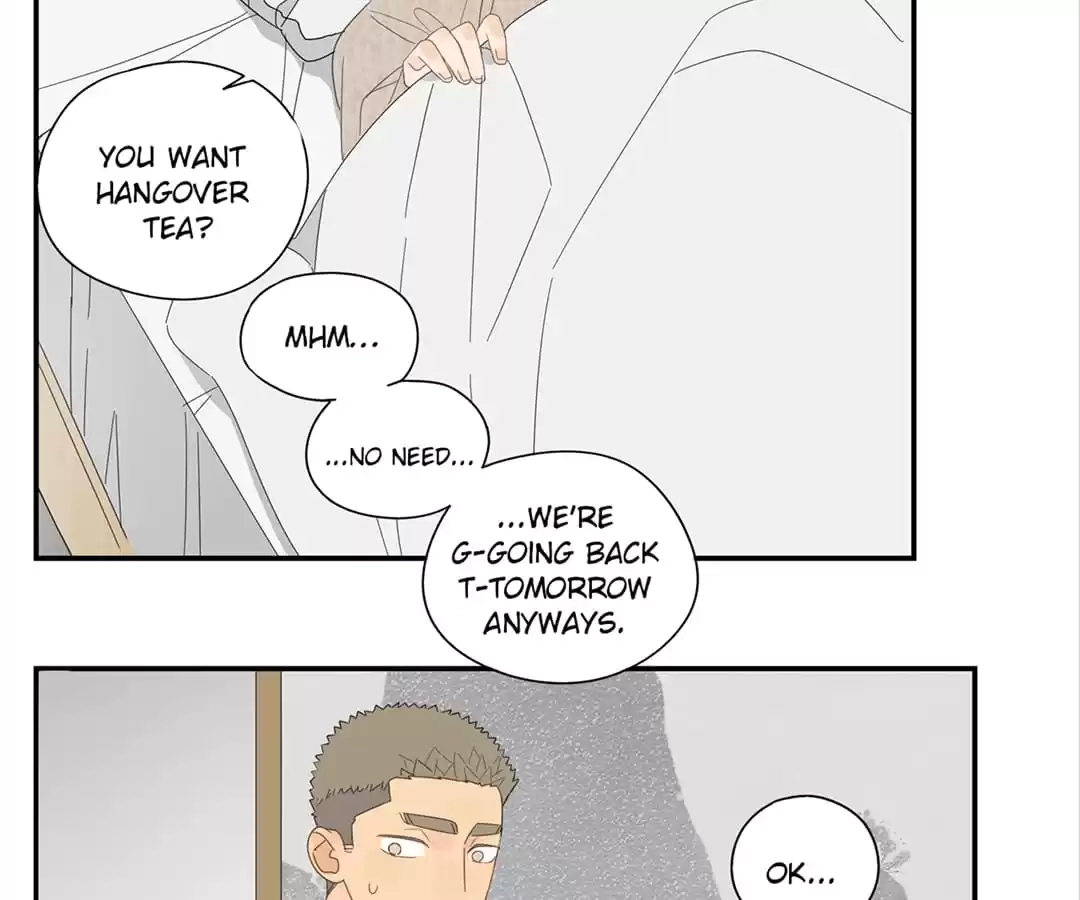 Read Within Reach chapter 27 image 6 on Lezhin