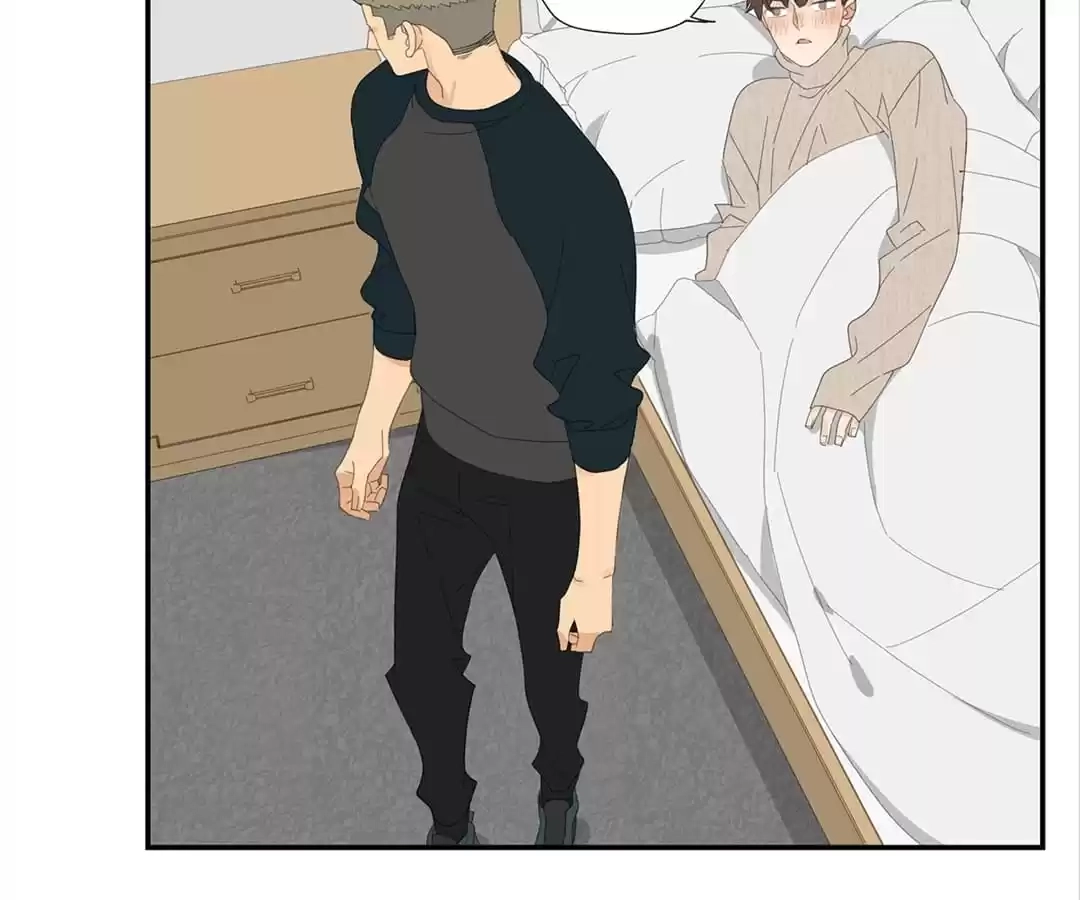 Read Within Reach chapter 27 image 8 on Lezhin